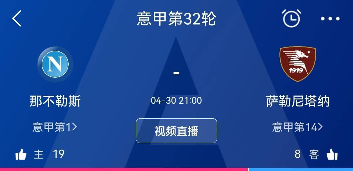 《我的妈妈》动漫观看1~3集简介图片